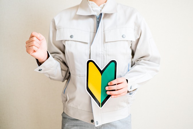 男性胸に初心者マーク